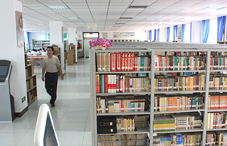 金碟圖書管理系統(tǒng)
